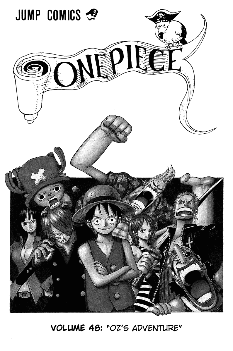 One Piece, Chapter 460 image 08